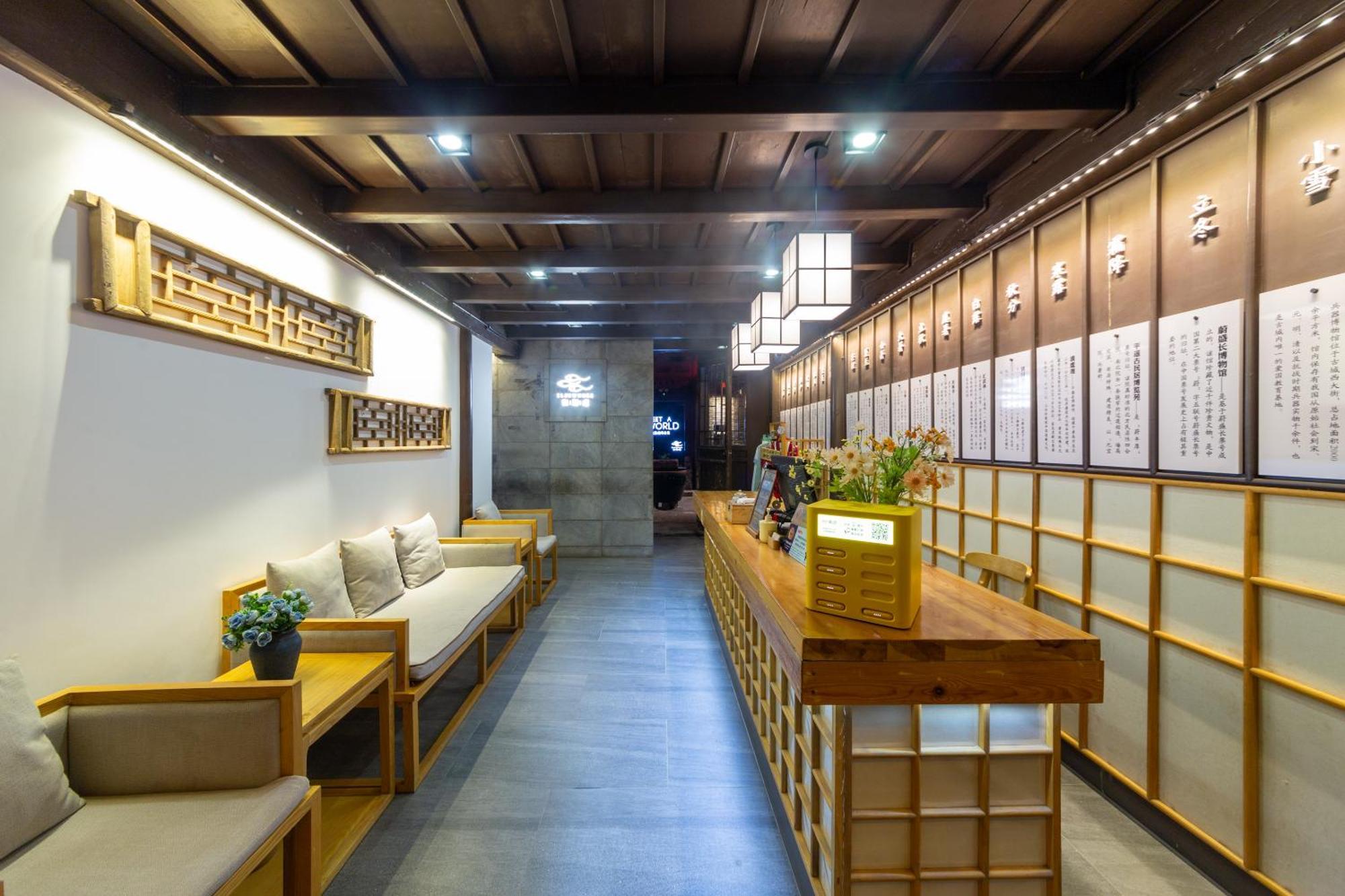 Elsewhere Hotel Inn Ancient City Center Branch بينغياو المظهر الخارجي الصورة