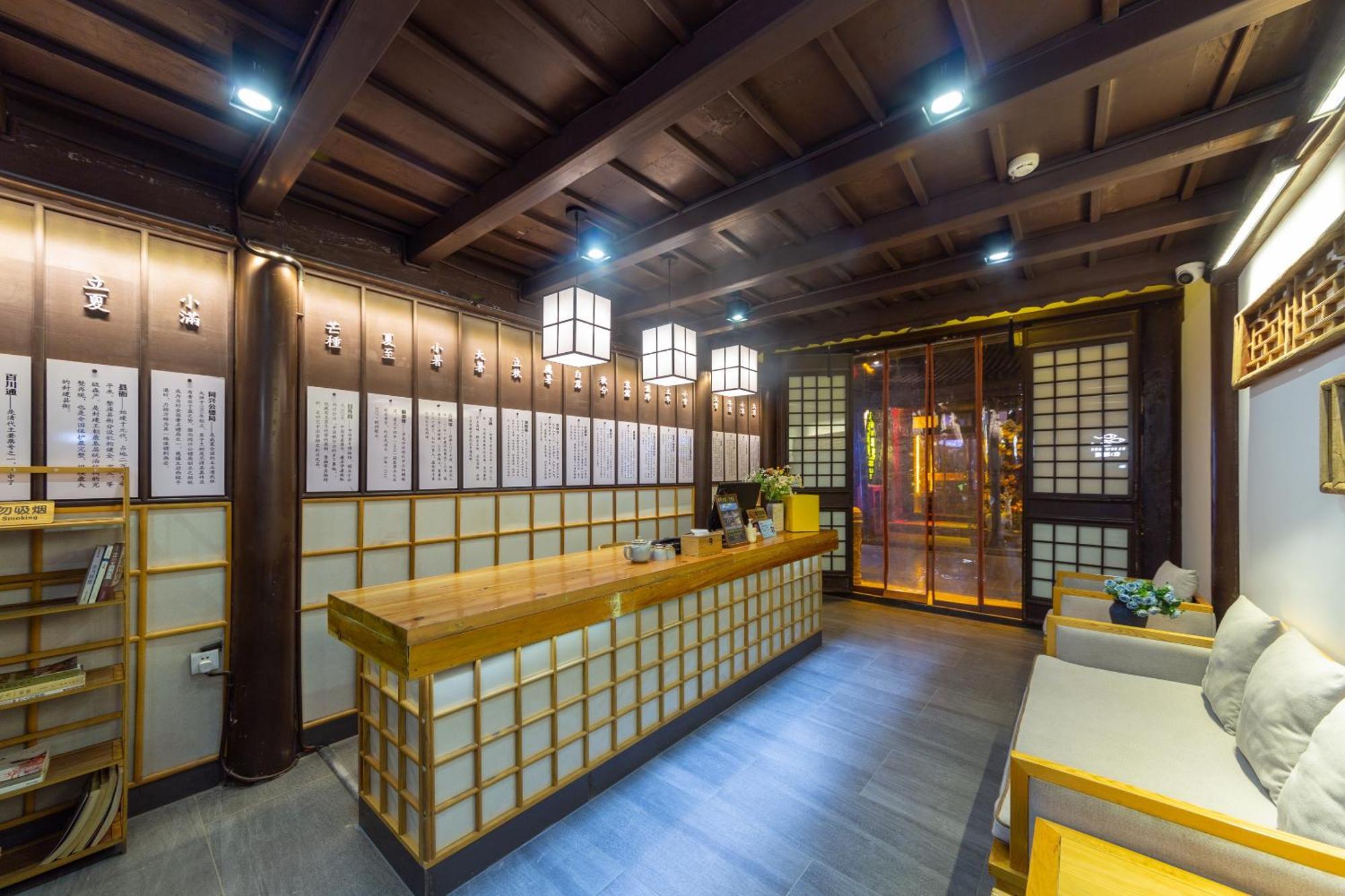 Elsewhere Hotel Inn Ancient City Center Branch بينغياو المظهر الخارجي الصورة