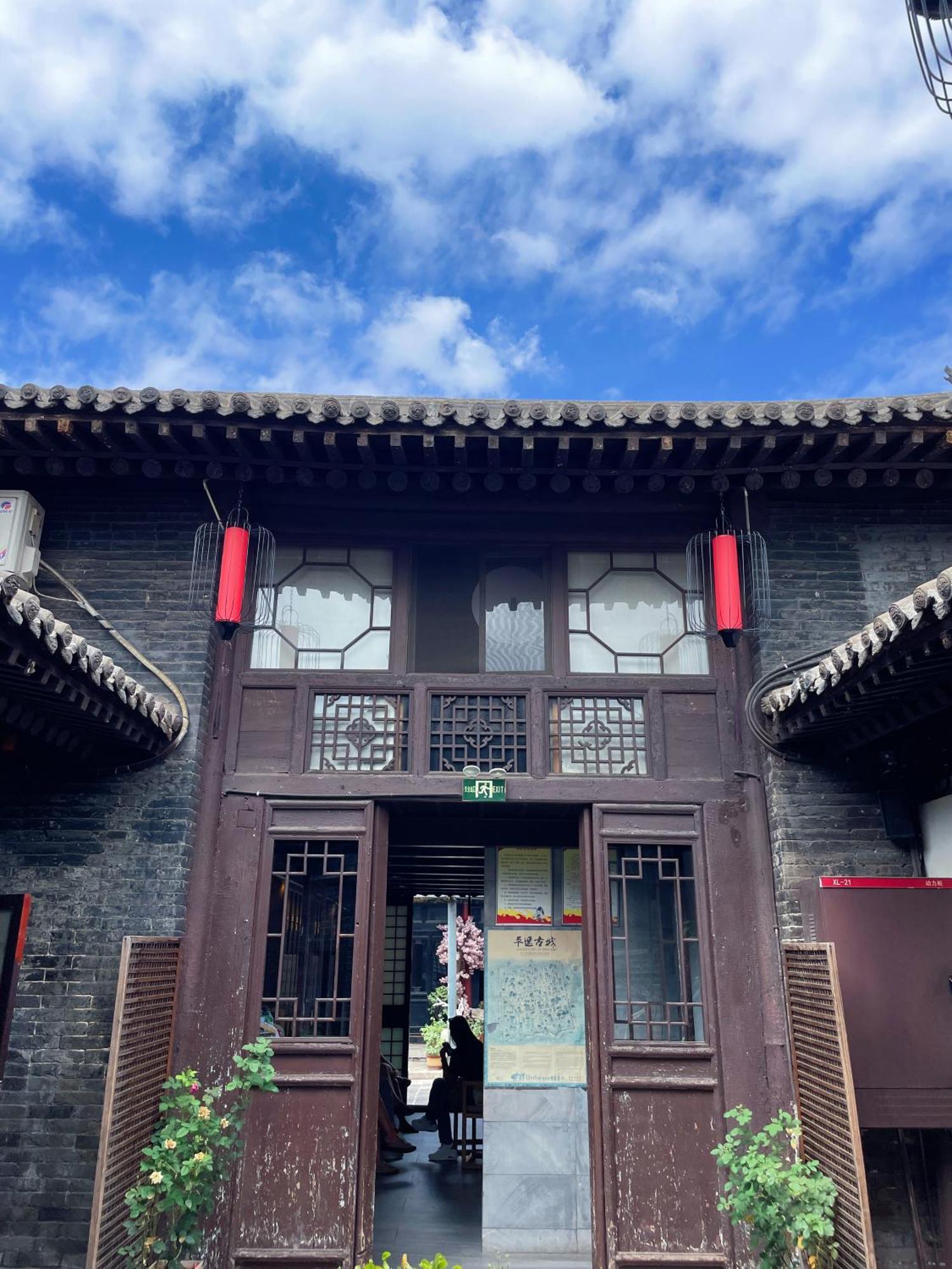 Elsewhere Hotel Inn Ancient City Center Branch بينغياو المظهر الخارجي الصورة