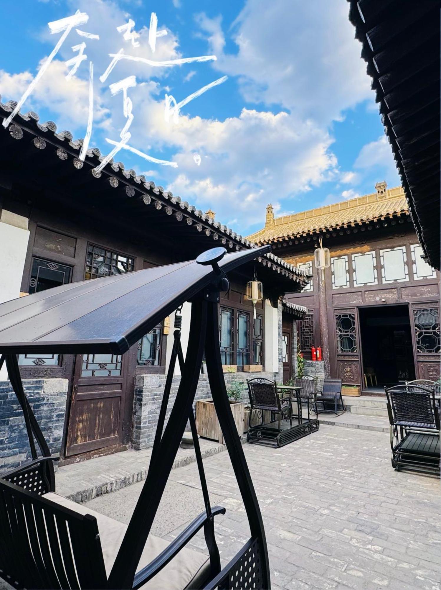 Elsewhere Hotel Inn Ancient City Center Branch بينغياو المظهر الخارجي الصورة