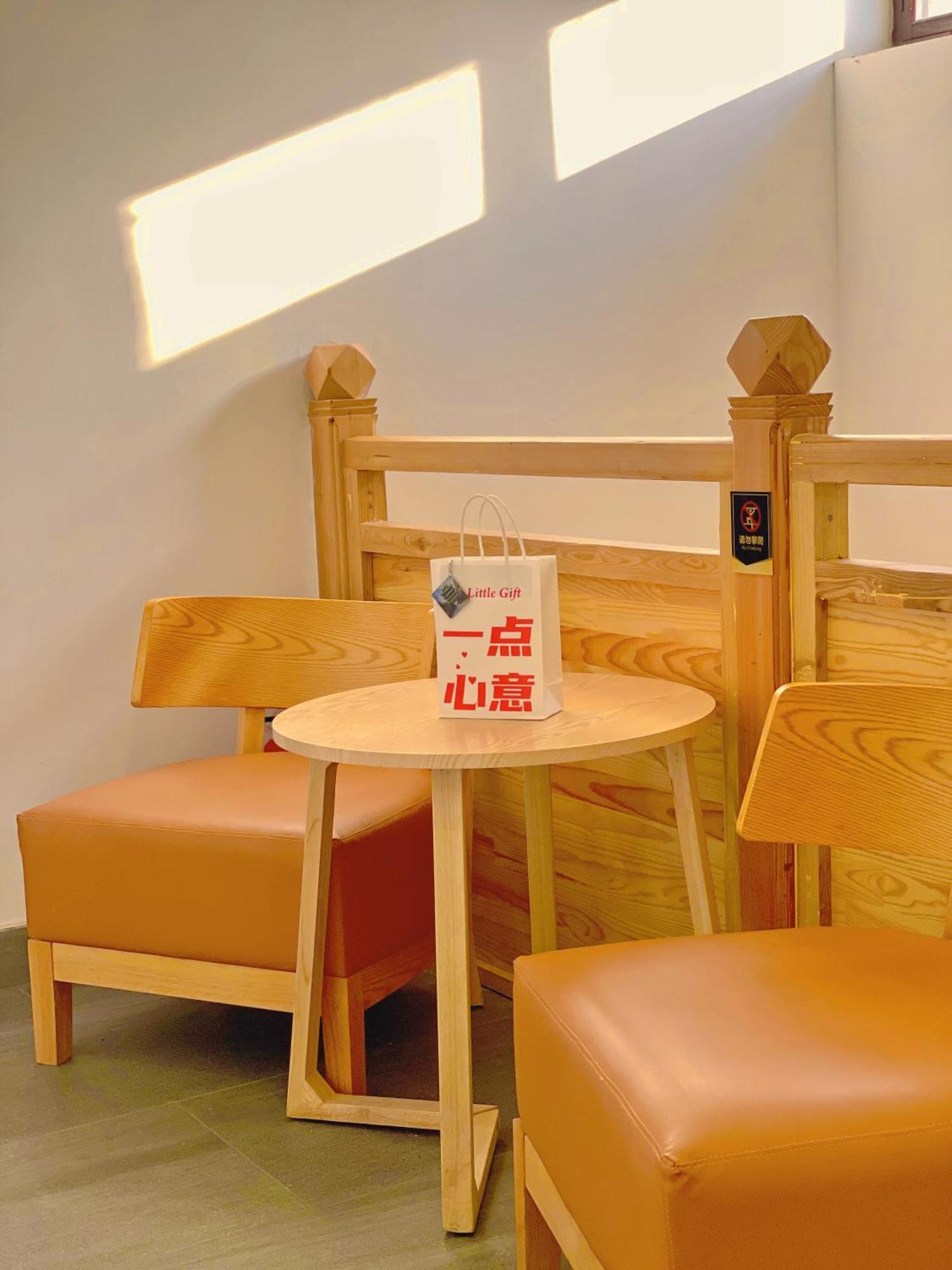Elsewhere Hotel Inn Ancient City Center Branch بينغياو المظهر الخارجي الصورة